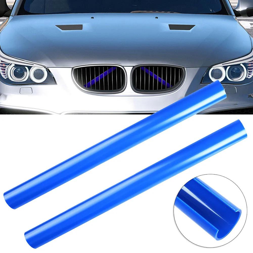  ׸ Ʈ Ʈ,  Ŀ , ڵ  ׸ , V 극̽ , ܺ , BMW E60  Ÿ, 2 